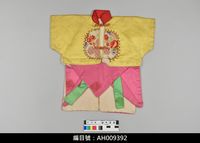 藏品(布袋戲服飾-捲支袍)的圖片